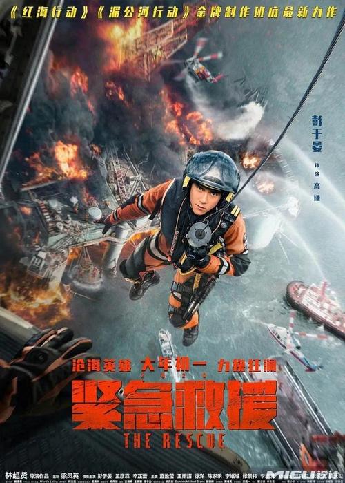 哪能办英语四级假证